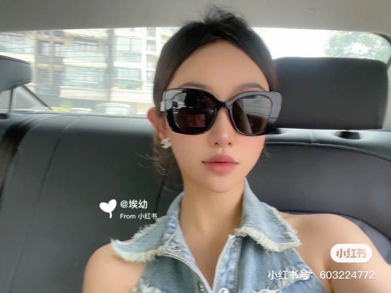 Chanel Sunglasses